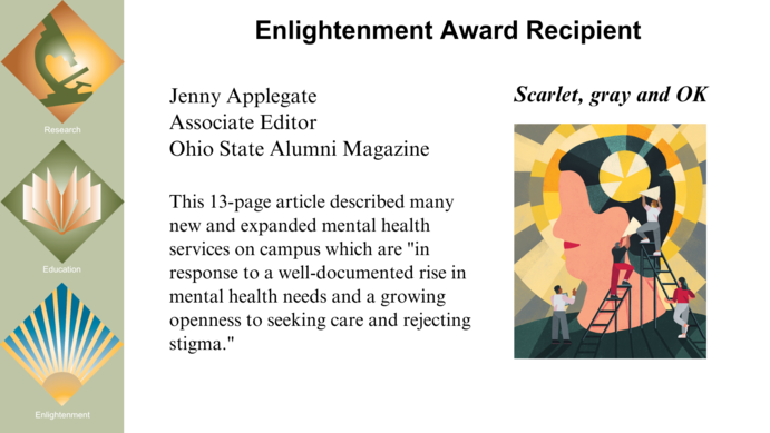 2025 Enlightenment Award Winner